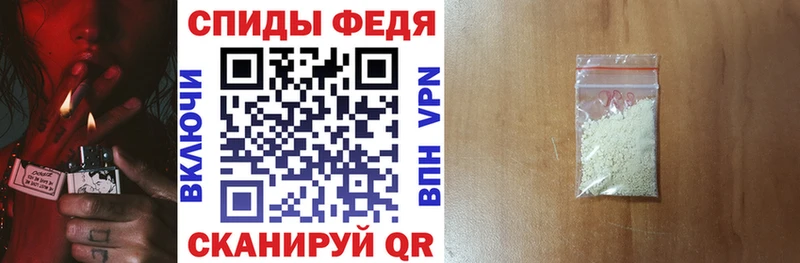 Amphetamine Premium  Купить закладки  Томилино 