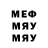 MDMA молли Sergej Hoshin
