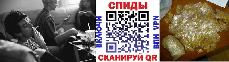 Купить закладки  Томилино  БУТИРАТ оксана 