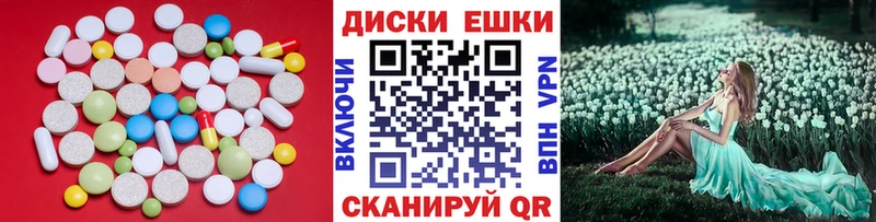 Купить  Томилино  ЭКСТАЗИ TESLA 