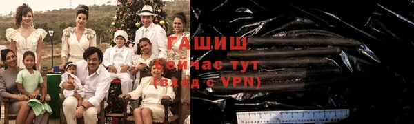 MDMA Дмитриев