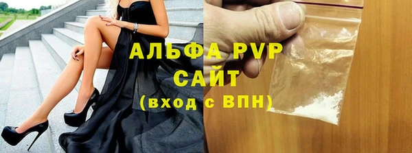 MDMA Дмитриев