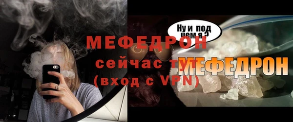 дурь Дмитров