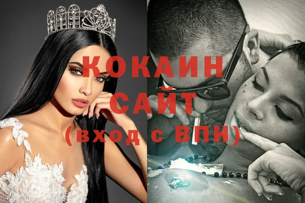 MDMA Дмитриев