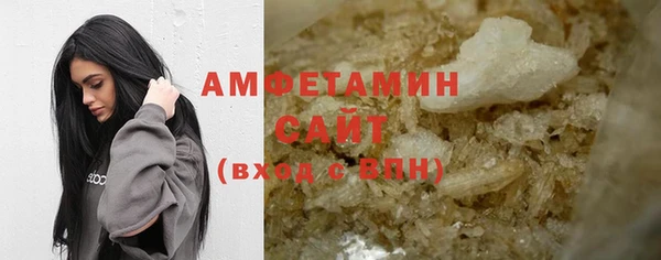 дурь Дмитров