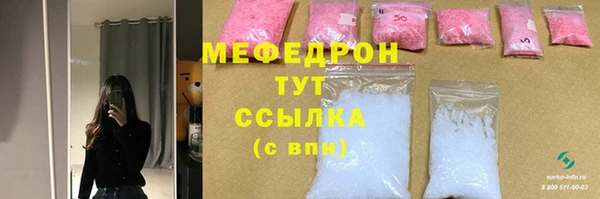 СК Дмитровск