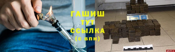 MDMA Дмитриев