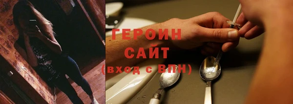 дурь Дмитров