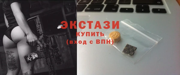 дурь Дмитров