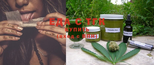 MDMA Дмитриев