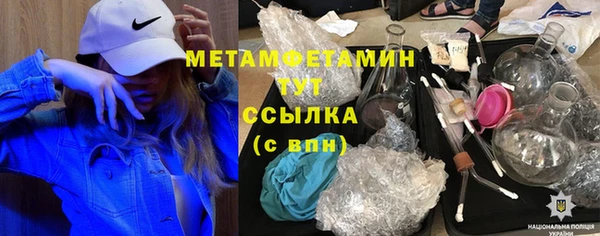 СК Дмитровск