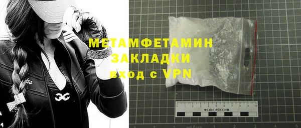 MDMA Дмитриев