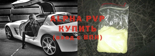 MDMA Дмитриев