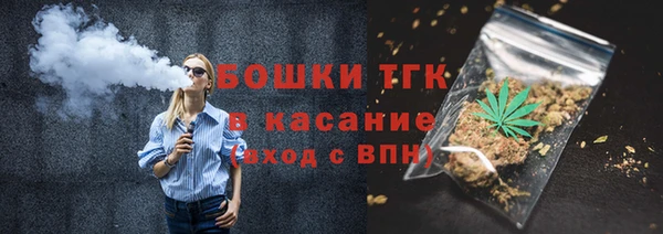 дурь Дмитров