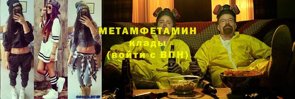 СК Дмитровск