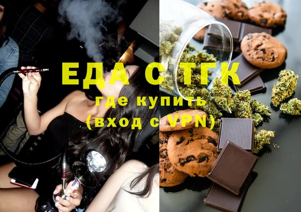 СК Дмитровск