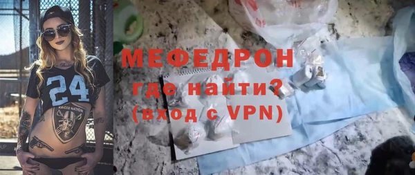 дурь Дмитров