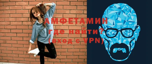 дурь Дмитров