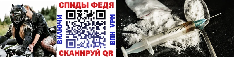 Купить  Томилино  Метамфетамин мет 
