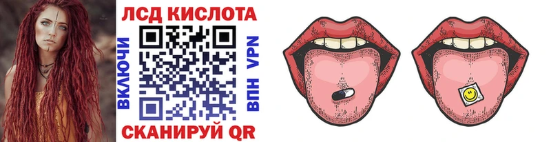 Купить где  Томилино  Марки NBOMe 1500мкг 